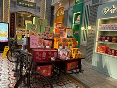 -点都德(北京路贰店)