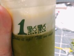 -1点点(理想银泰店)