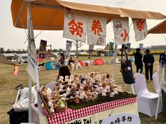 -omitofee咖啡(水泽店)