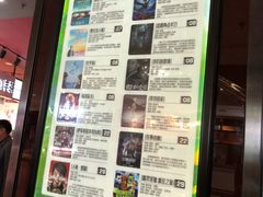 -中影华臣影城VLED(赠4小时停车 西安路店)