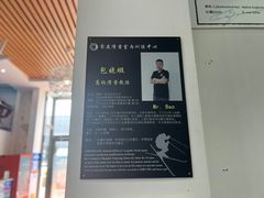 -零度滑雪室内训练中心(莘庄店)