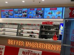 -乡村基(春熙路店)