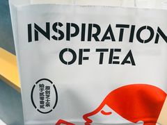 -喜茶(广州中山六路店)