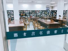 -天津图书馆(复康路馆)