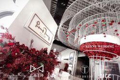 -青岛sunny喜铺婚礼策划(名汇国际店)