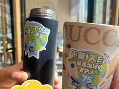 -万达广场(沈阳铁西店)