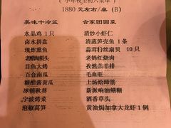 -新南华大酒店(广中店)
