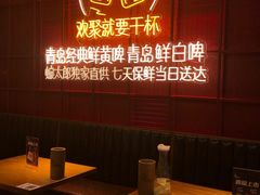 -蚝太郎 • 海鲜烧烤(Upark店)