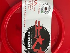 -土大力韩式烤肉料理(39年·和平路店)