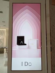 -I Do(镇江苏宁广场店)