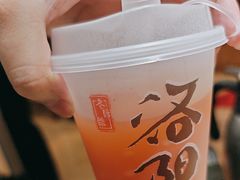 -老雒阳面馆·水席(王城路店)