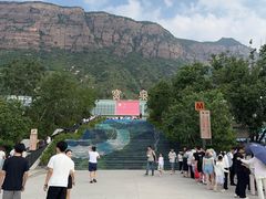-河南宝泉旅游区