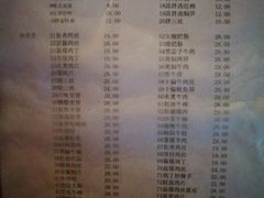菜单-益民餐厅(哈尔滨道店)