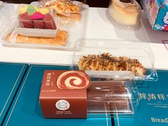 -BreadTalk面包新语·烘焙蛋糕(领展购物广场店)
