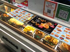 -1973继光香香鸡(大东方百货店)