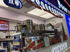 -煲珠公·老红糖珍珠奶茶(长宁龙之梦店)