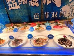 -芭菲盛宴·环球美食(袁家岗店)