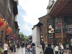 -南屏步行街
