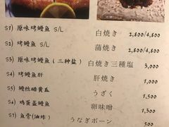 -涩谷区