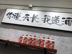 -谢记上海大排档(长寿路店)
