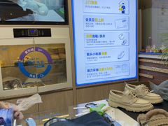 -爱革·奢品·鞋包·衣物·家居(宝地广场店)