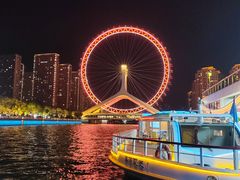 -海河游船-永乐码头(大悲院)