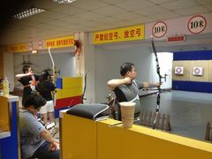 道顺射箭馆(浦东店)-道顺射箭·团建·骑射(张杨路店)