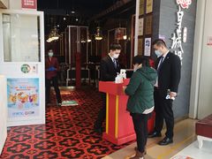 -皇城根北京风味主题餐厅(中海环宇城店)