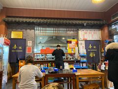 大堂-齐记土鸡米线