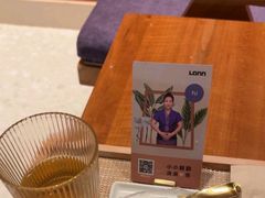 -LANN I 蘭·泰式古法按摩(上海湖滨道店)