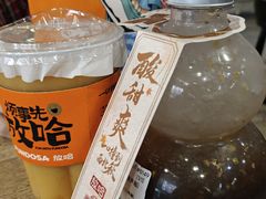 -放哈·甜醅子奶茶创造者(正宁路店)