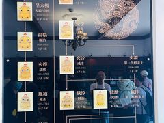 -静园(和平区)