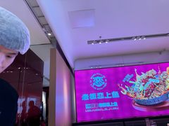 -老板恋上鱼(恒隆广场店)