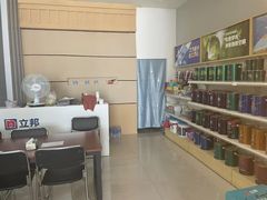 -立邦(柳滩专卖店)