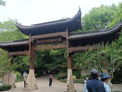 -杭州半山国家森林公园