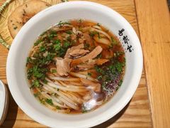 -易裕和·长沙米粉(竹塘西路店)