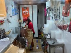 -北京王府井烤鸭(泰兴店)