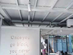 -BLATAGE COFFEE