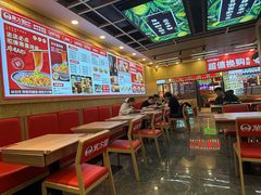 -吉林大学前卫校区南区-日新楼