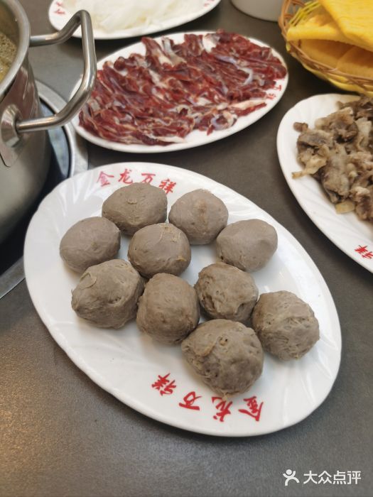 万祥牛肉火锅(金龙店)图片