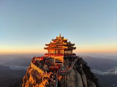 -老君山风景名胜区