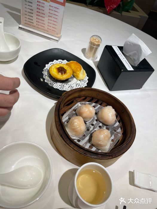 万龙洲海鲜(南新仓店)虾饺皇图片