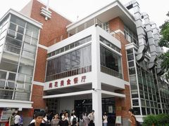 -杭州电子科技大学(下沙校区)