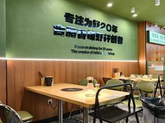 -0048鲜活香辣虾·火锅(铜陵路店)