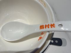 -鹅村长(江中店)