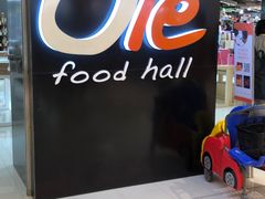 -Olé精品超市(上海虹桥南丰城店)
