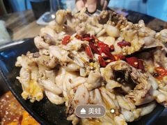 -销魂美蛙鱼头火锅(上海首店)