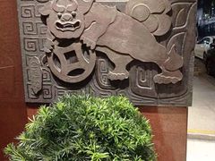 -镛记酒家