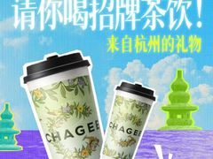 -杭州西湖银泰百货