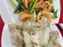 -蛇口康乐快餐鱼仔档(翠苑小区店)
